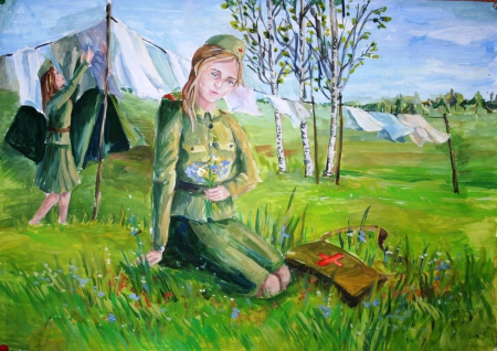 Композиция на военную тему