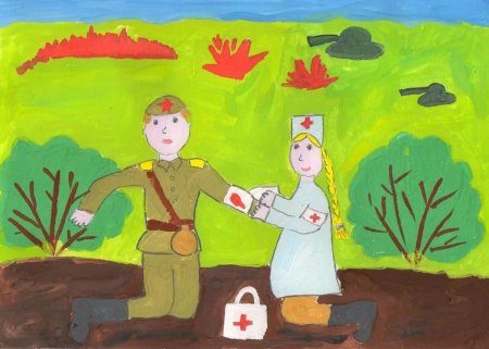 Рисунок на тему война