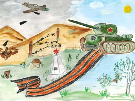Рисунок ко Дню Победы