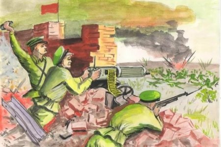 Иллюстрации на военную тему