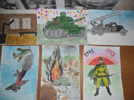 Рисунки о войне для срисовки