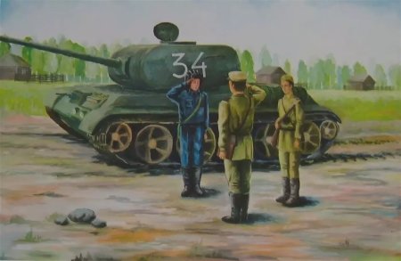 Рисунки на военную тему