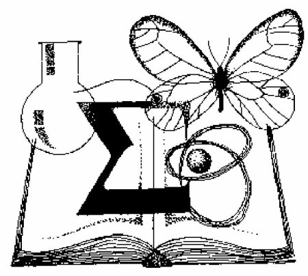 Символы химии и биологии