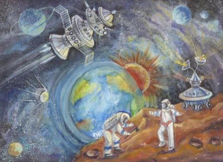 Рисунок на тему космос