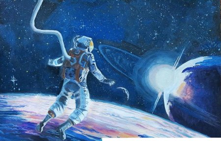 Рисунок на тему космос