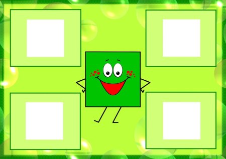 Квадрат с глазками