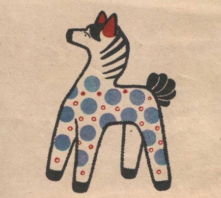 Каргопольская игрушка Берегиня