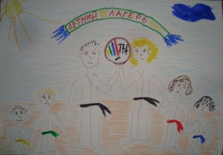 Палатка раскраска для детей