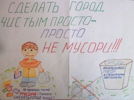 Зубная паста прикол