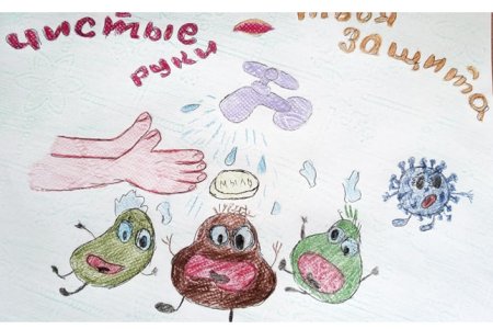 Плакат на тему вирусы