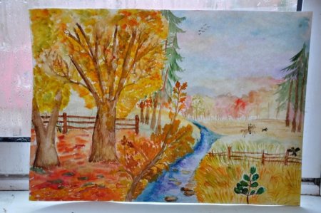 Пушкин осень