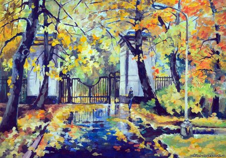 Надя Рушева Евгений Онегин