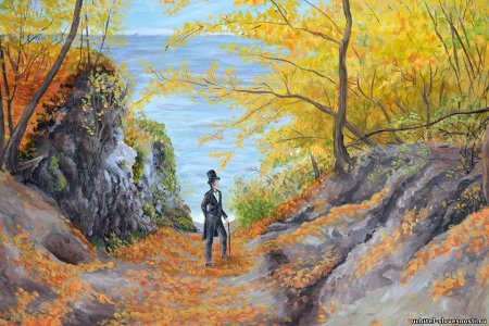 "Пастораль" г.в.Свиридова 4 класс