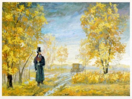 Рисунок на тему осенняя пора очей очарованье