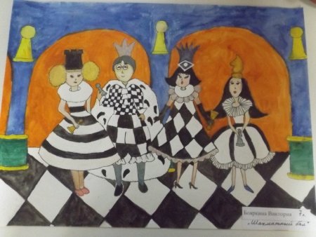 Украшение зала к шашечному турниру