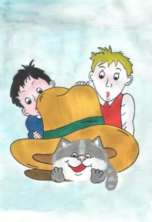 Живая шляпа Носова