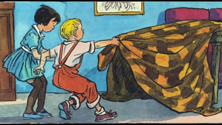 Носов Живая шляпа