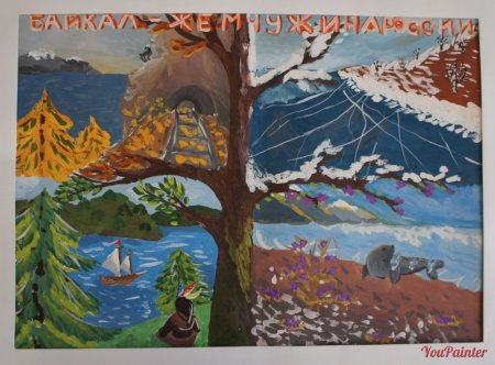 Нерпа как нарисовать на экологическую тему