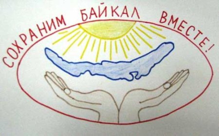 Рисунок на тему загрязнение воды