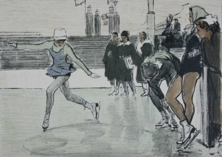 Ройтер Михаил Григорьевич (1916-1993)