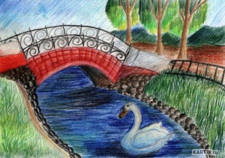 Рисунок на тему парк