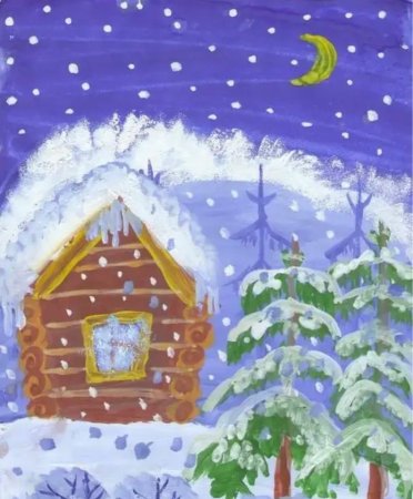 Зимняя сказка