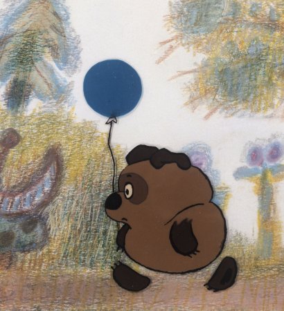 Мультконцерт 1978-1995