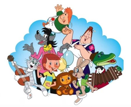 Ну, погоди! Мультфильм 1969