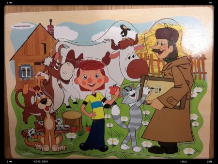 Эскизы советских мультфильмов