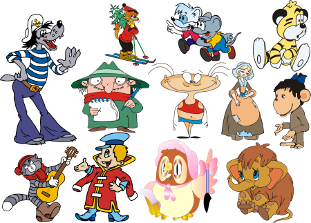 Союзмультфильм герои советских мультиков