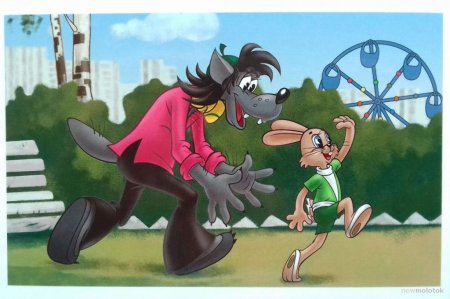 Волк из м/ф «ну, погоди»