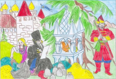 Детские рисунки по сказкам Пушкина