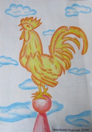 Пушкинские герои рисунки