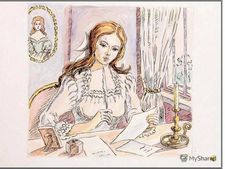 Евгений Онегин и Татьяна арт