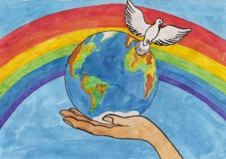 Планета детства рисунок