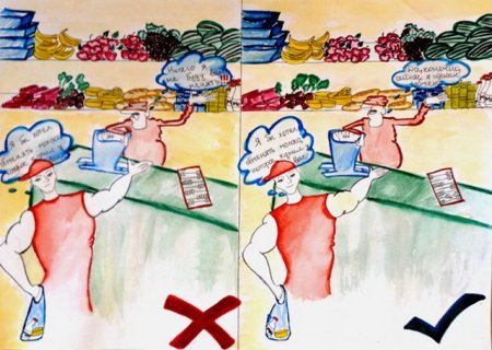 Рисунок на тему защита прав потребителей