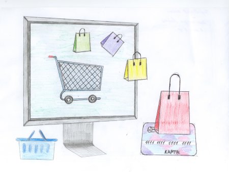 Рисунок на тему защита прав потребителей