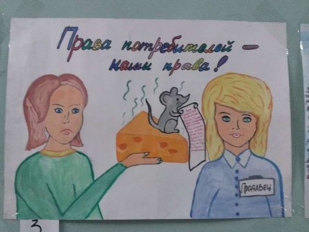 Рисунки на тему магалн