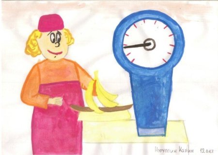 Защита прав потребителей рисунок