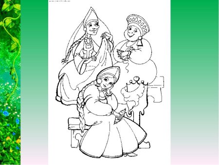 Сказка о мертвой царевне и о семи богатырях