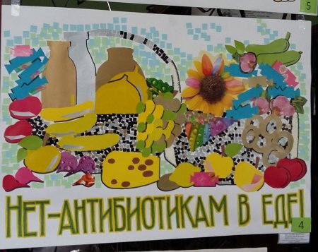 Покупатель иллюстрация