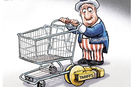 Рикунуи защита прав потребителя