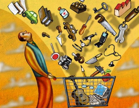 Рисунок на тему покупатель