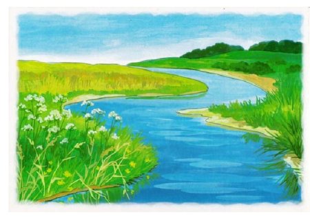 Река рисунок