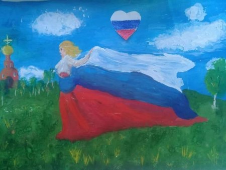 Рисование моя Россия