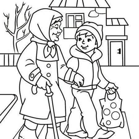 Рисунок на тему добрые дела