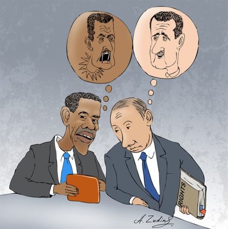 Политические карикатуры