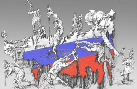 Государство против народа