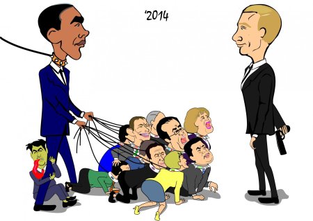 Политическая партия карикатура