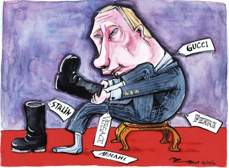 Россия и США карикатуры